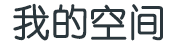 游仙区新闻网